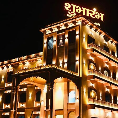 Trimrooms Shubharambh Ayodhya ภายนอก รูปภาพ