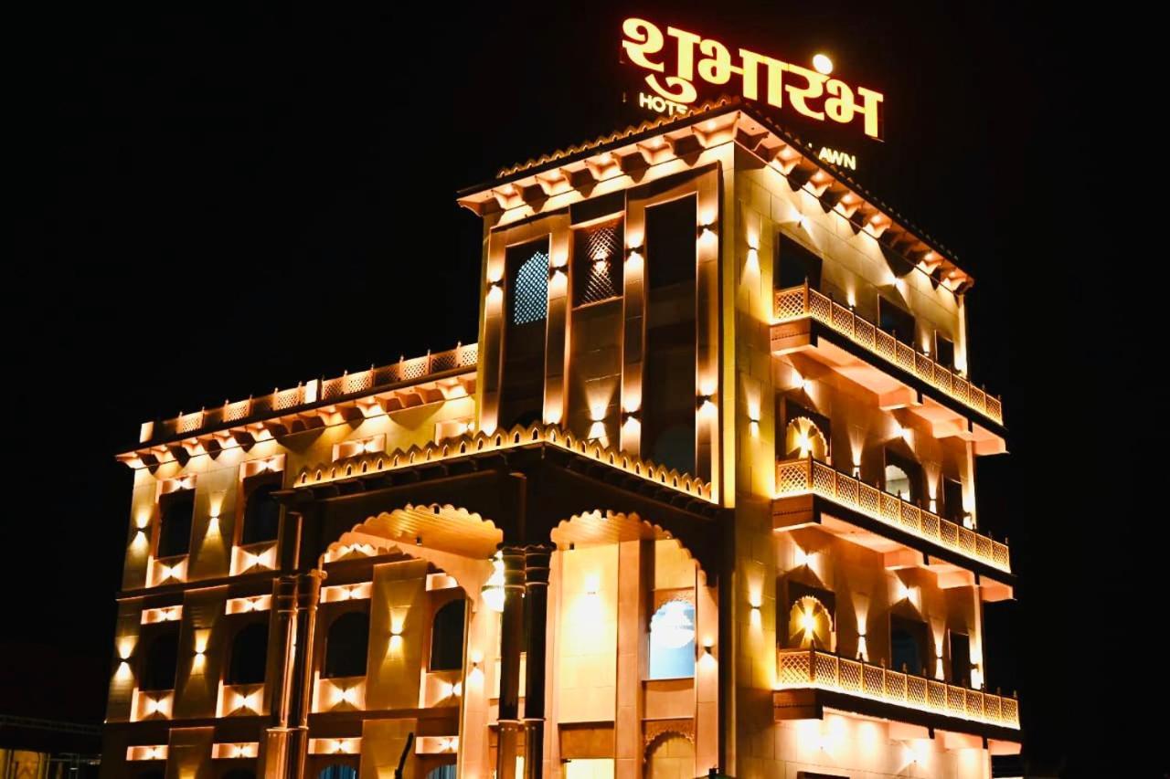Trimrooms Shubharambh Ayodhya ภายนอก รูปภาพ